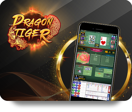 UFABET Electronic Game App Latest Feature Analysis icon