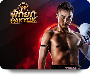 UFABET's Most Anticipated Features Coming Soon icon