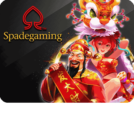 UFABET: Navigating the World of Multiplayer Online TournAMents icon