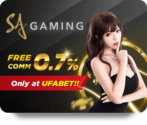 UFABET: Revolutionizing Online Gaming icon